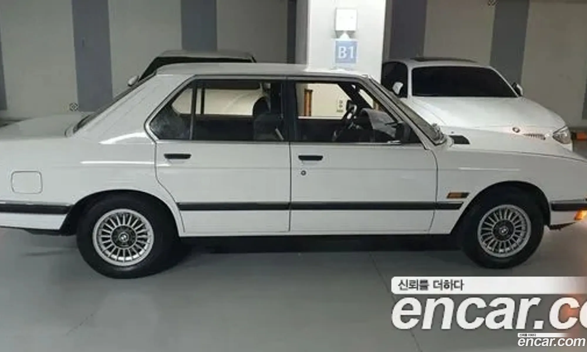 BMW 5 Series 1984 — 15