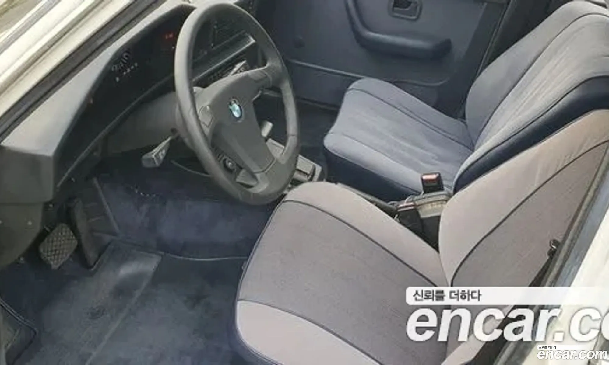 BMW 5 Series 1984 — 19