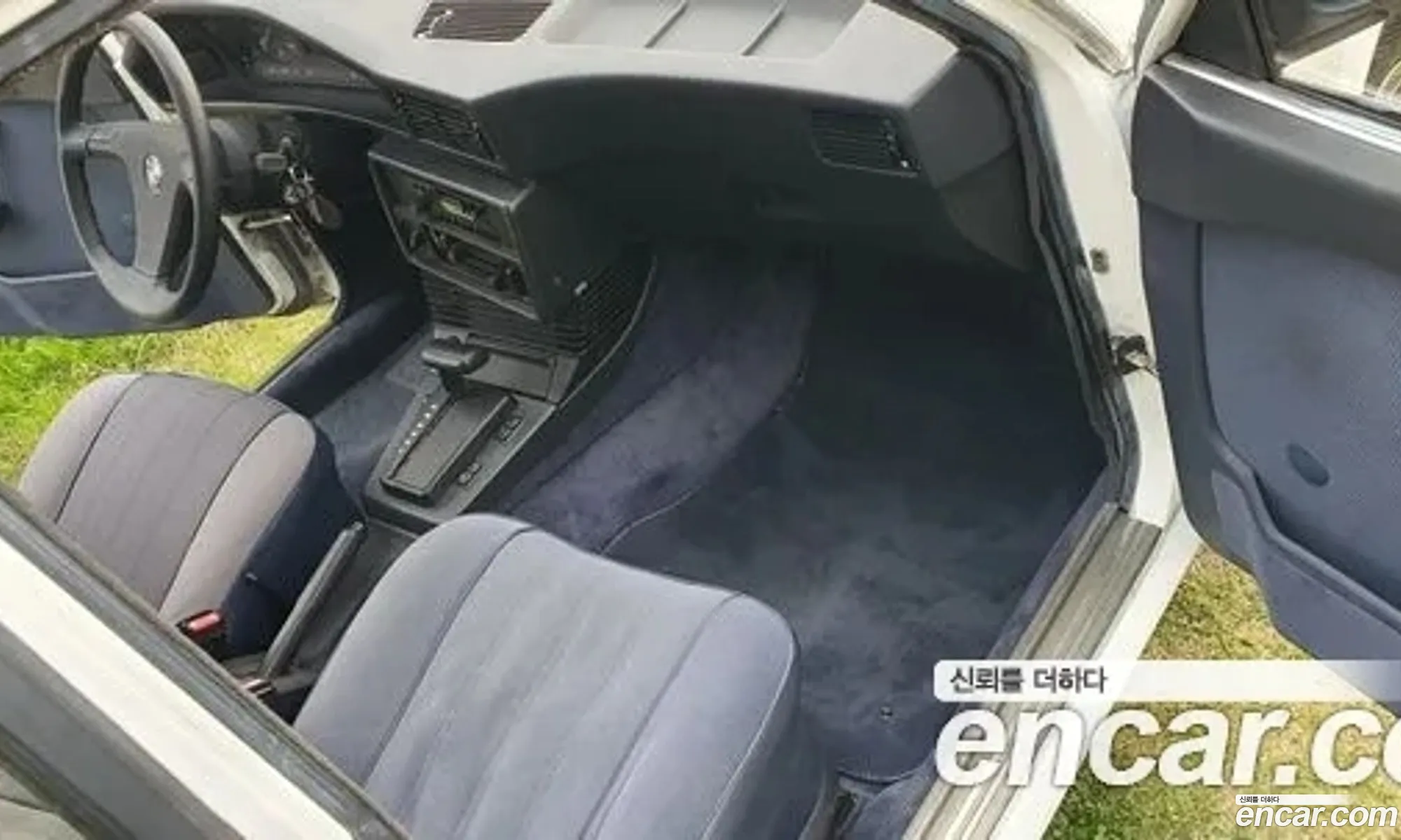 BMW 5 Series 1984 — 5