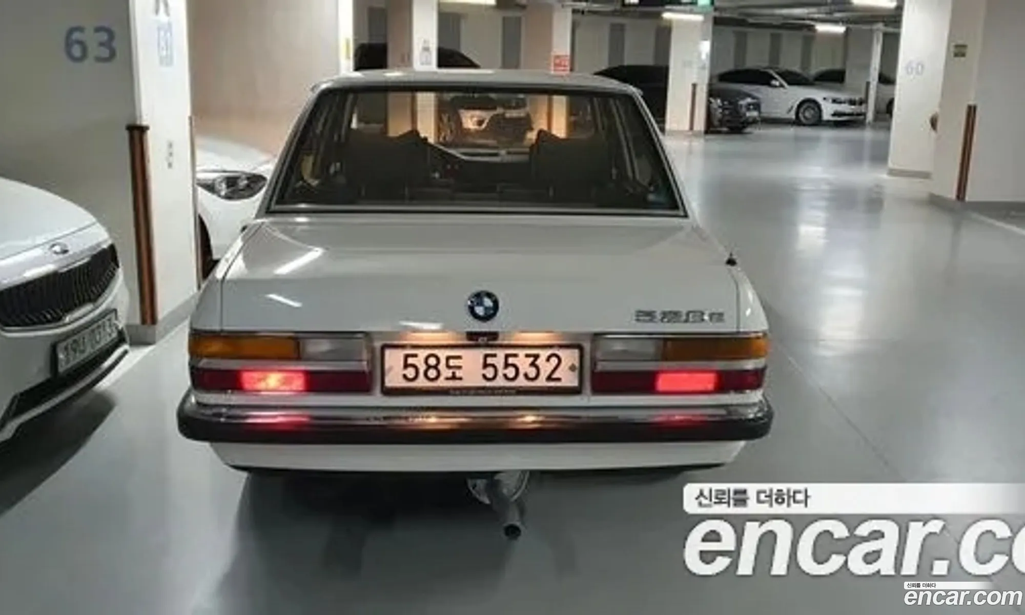 BMW 5 Series 1984 — 18