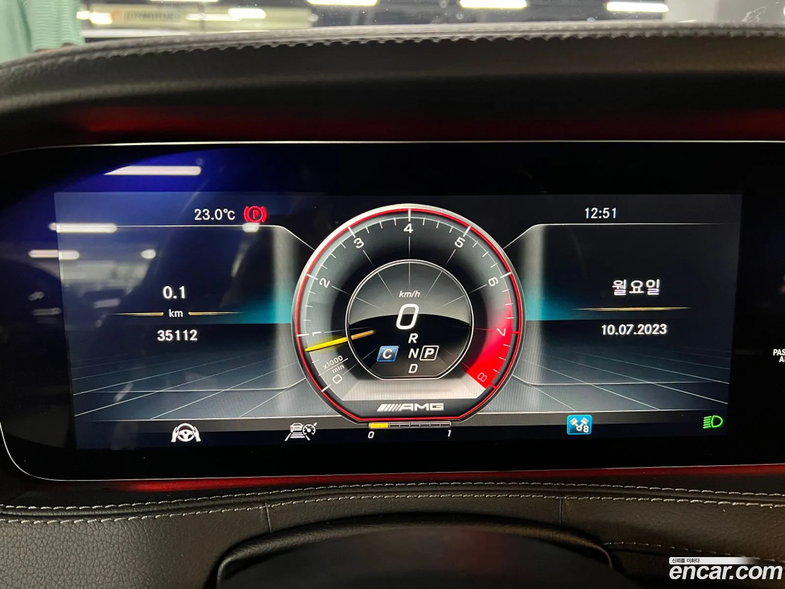 Mercedes-Benz S-Class W222 2017 — 2