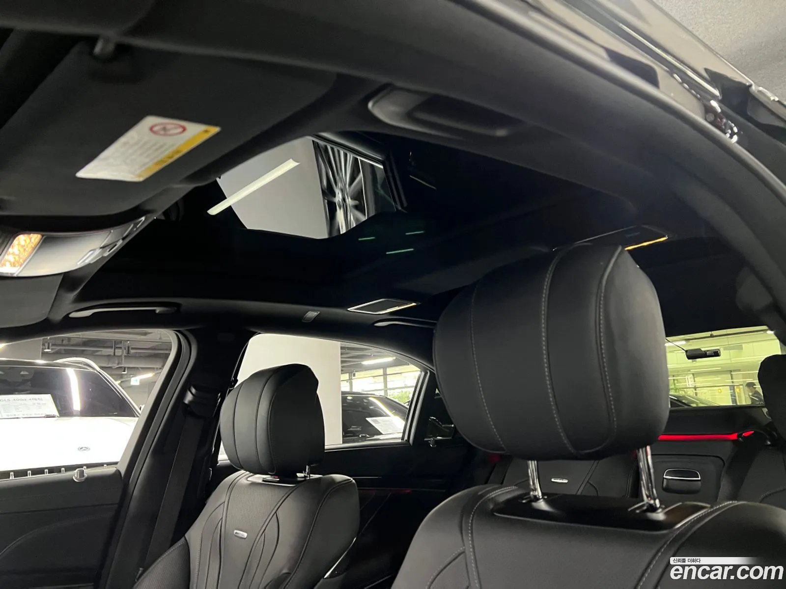 Mercedes-Benz S-Class W222 2017 — 5