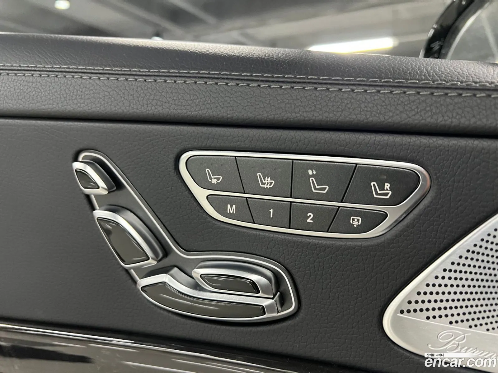 Mercedes-Benz S-Class W222 2017 — 4