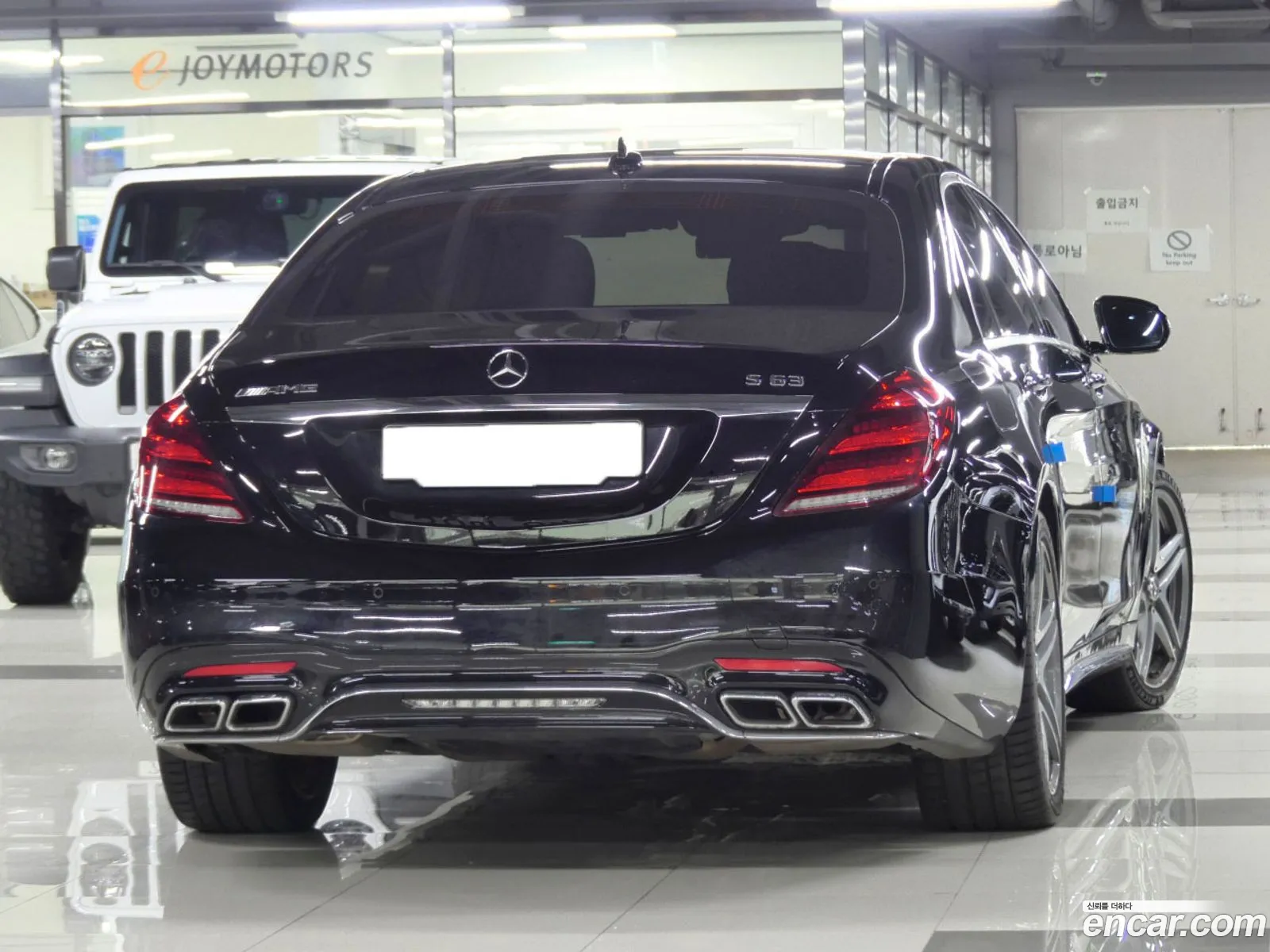 Mercedes-Benz S-Class W222 2017 — 11