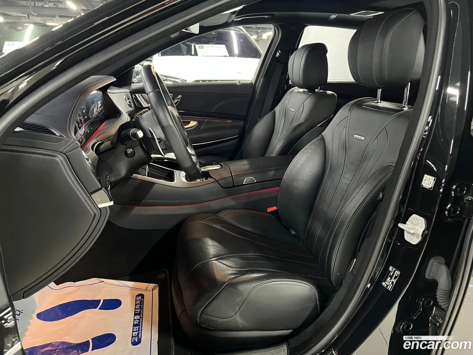 Mercedes-Benz S-Class W222 2017 — 6