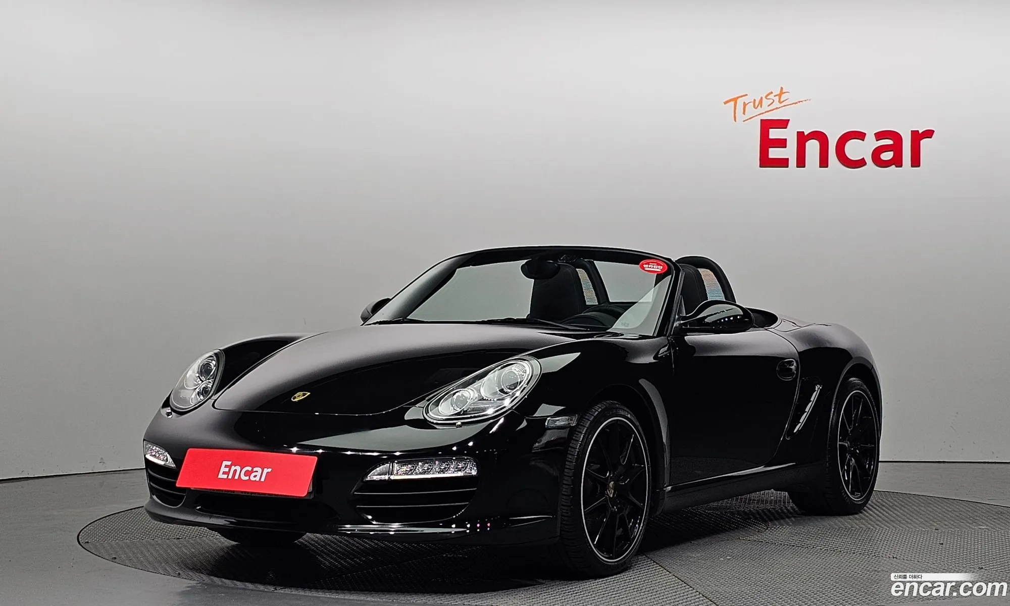 Porsche Boxster 2011 WP0CB2983CS799065 — 2