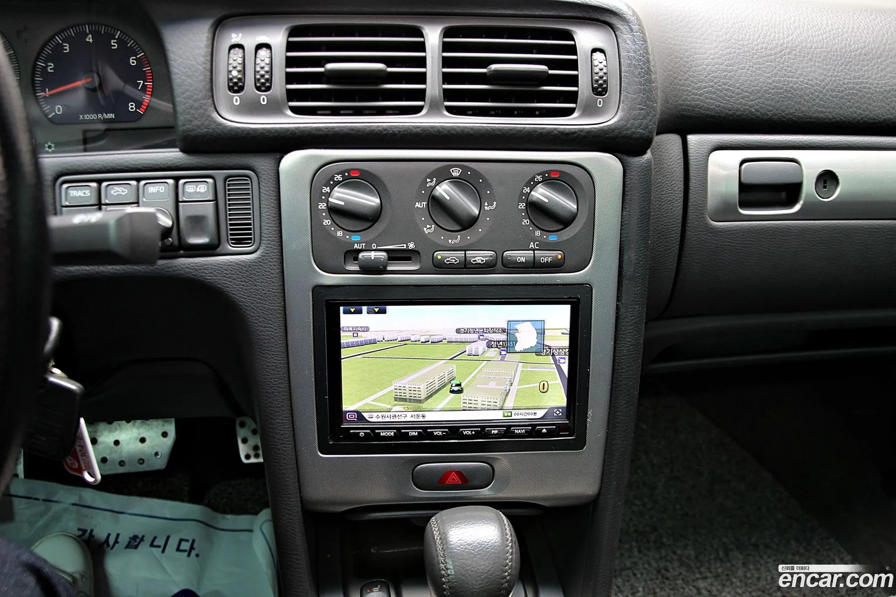Volvo S70 1998 — 20