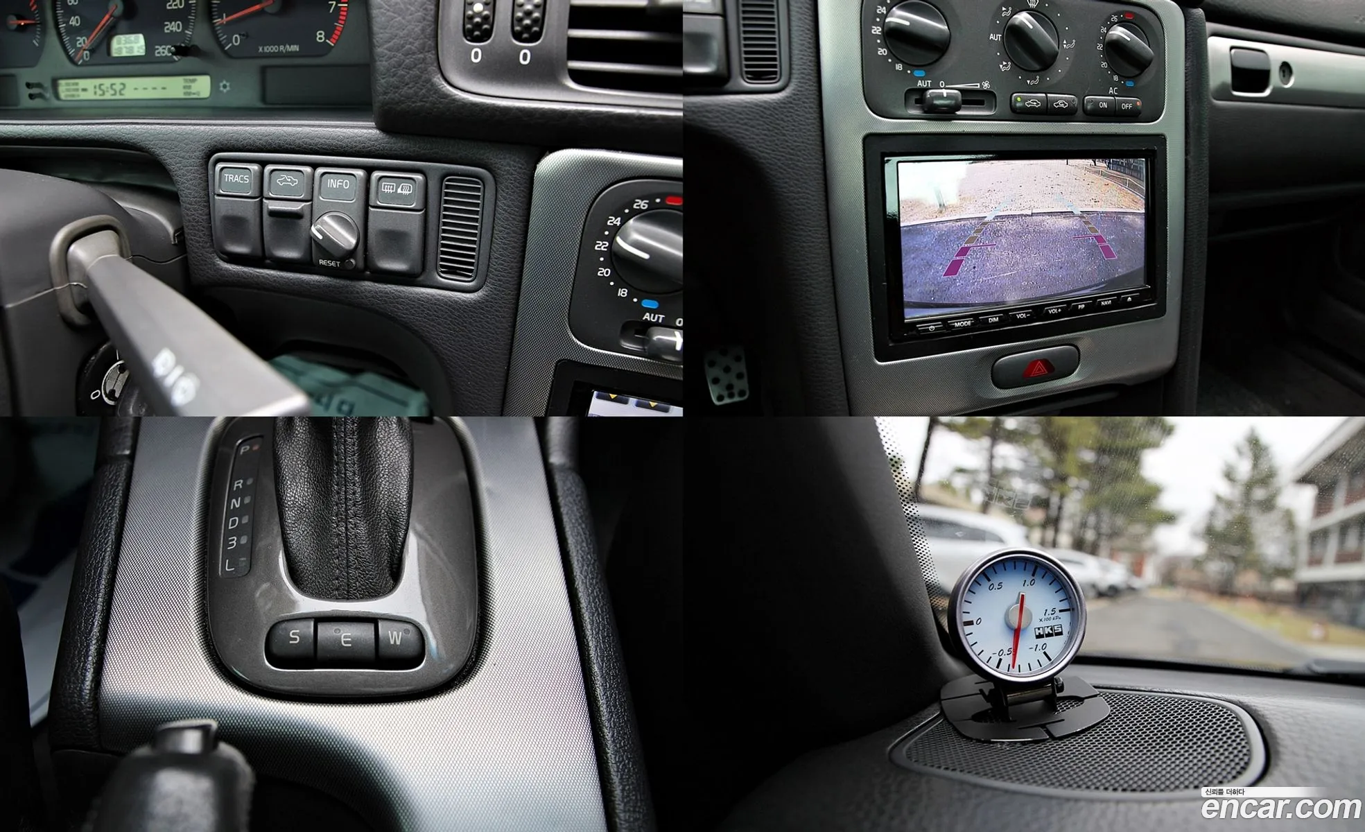 Volvo S70 1998 — 3