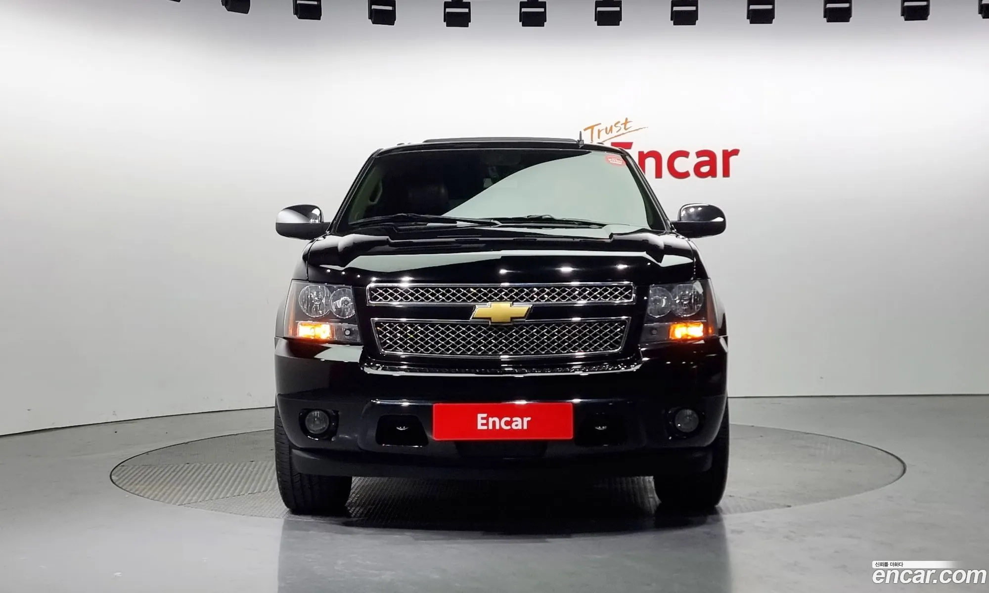 Chevrolet Suburban