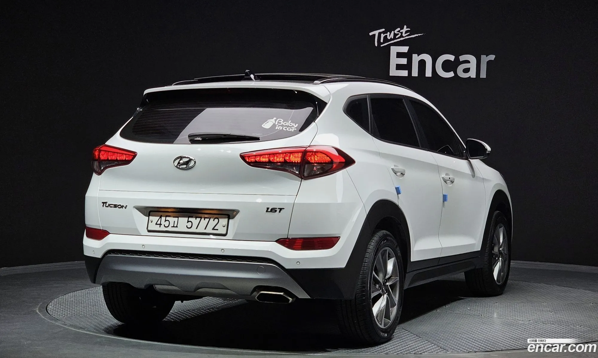 Hyundai Tucson 2017 — 14