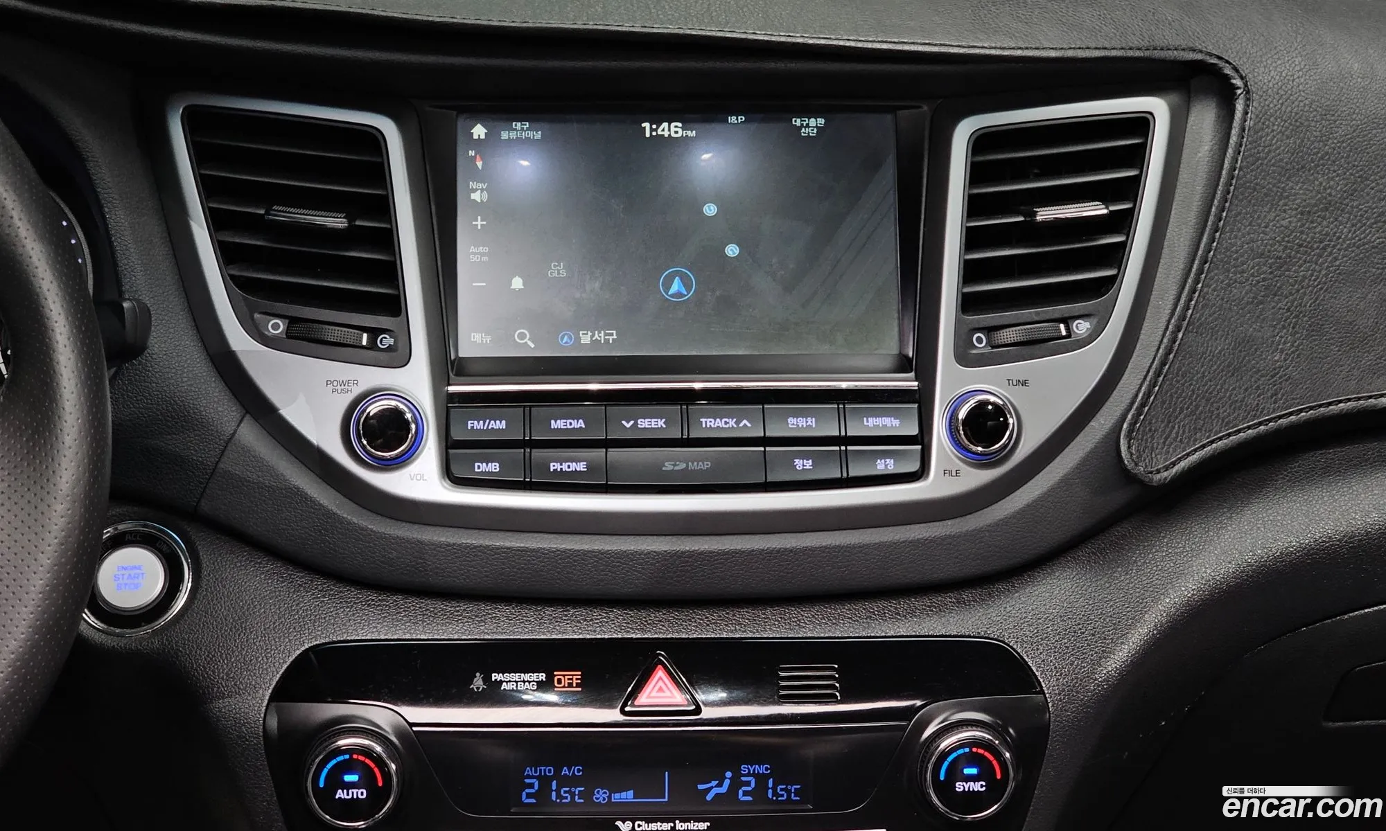 Hyundai Tucson 2017 — 6