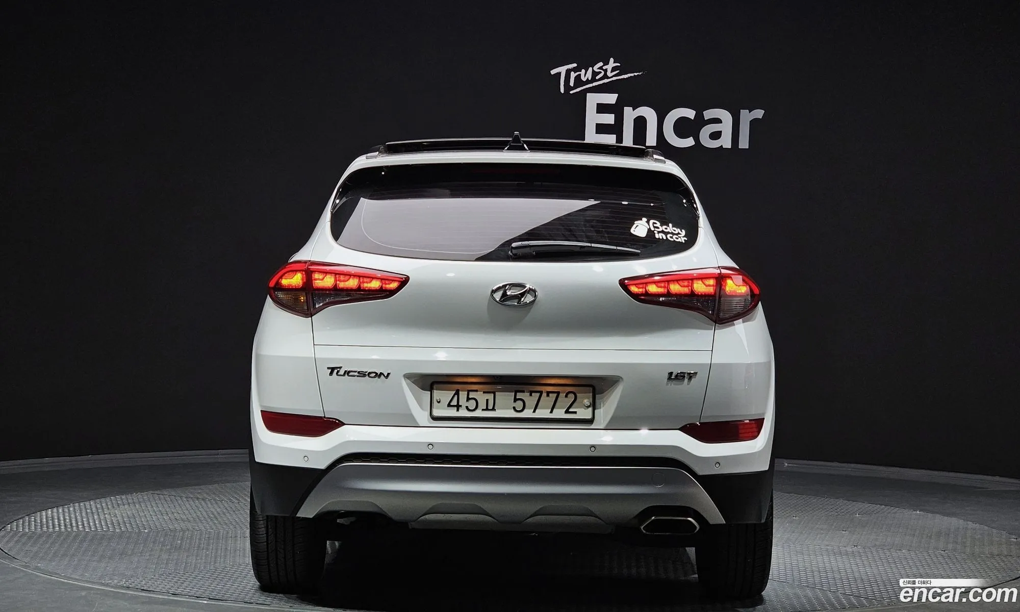 Hyundai Tucson 2017 — 12