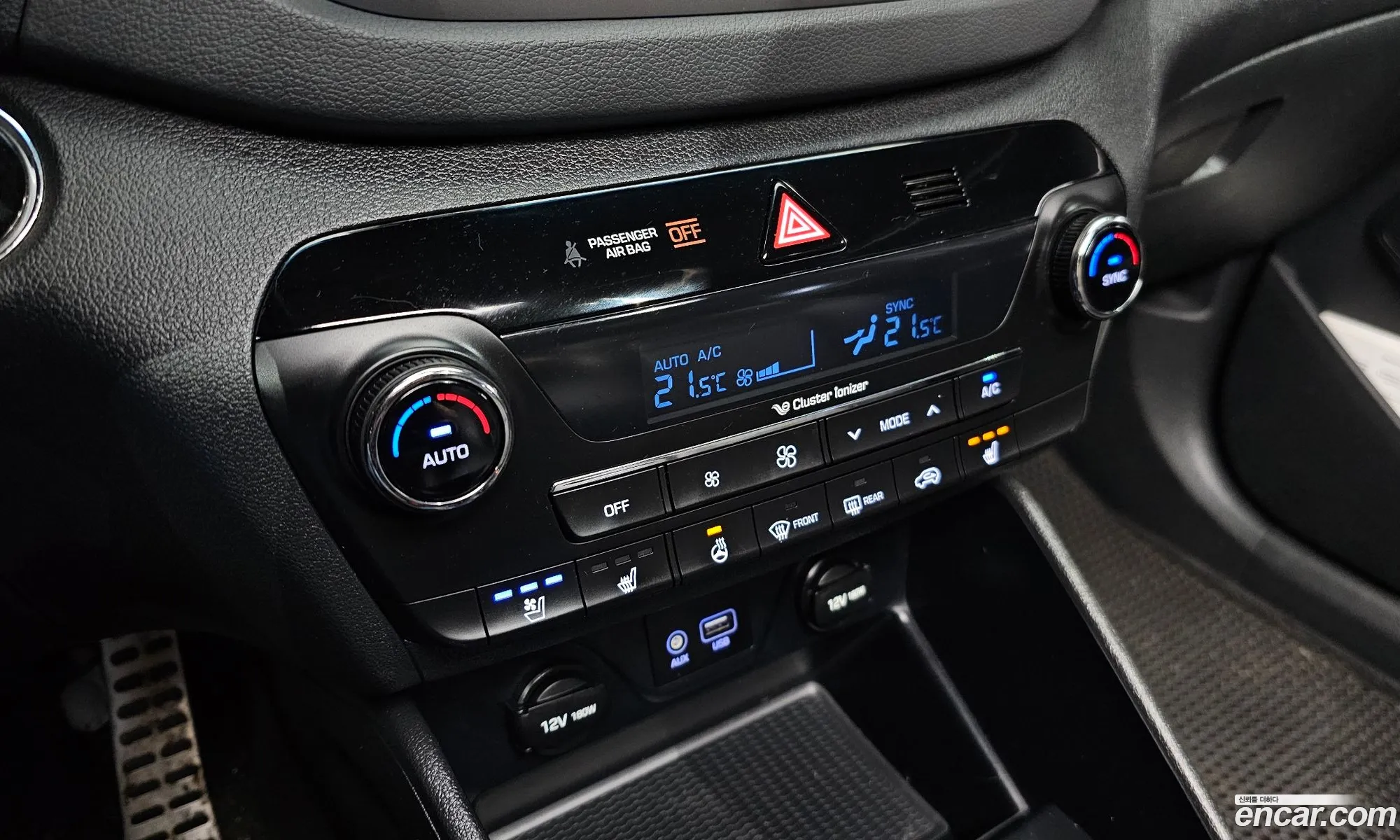 Hyundai Tucson 2017 — 20
