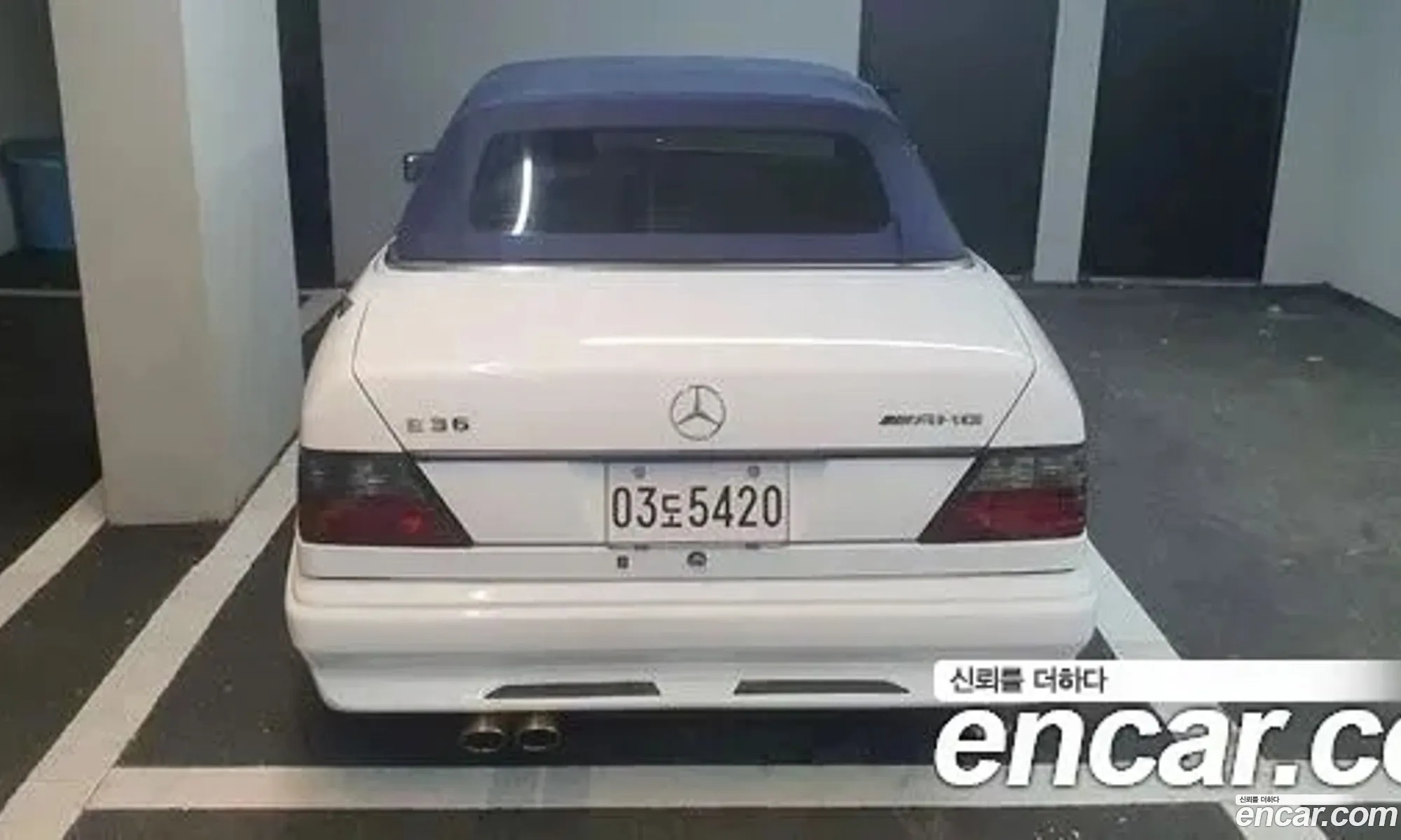 Mercedes-Benz E-Class W124 1993 — 20