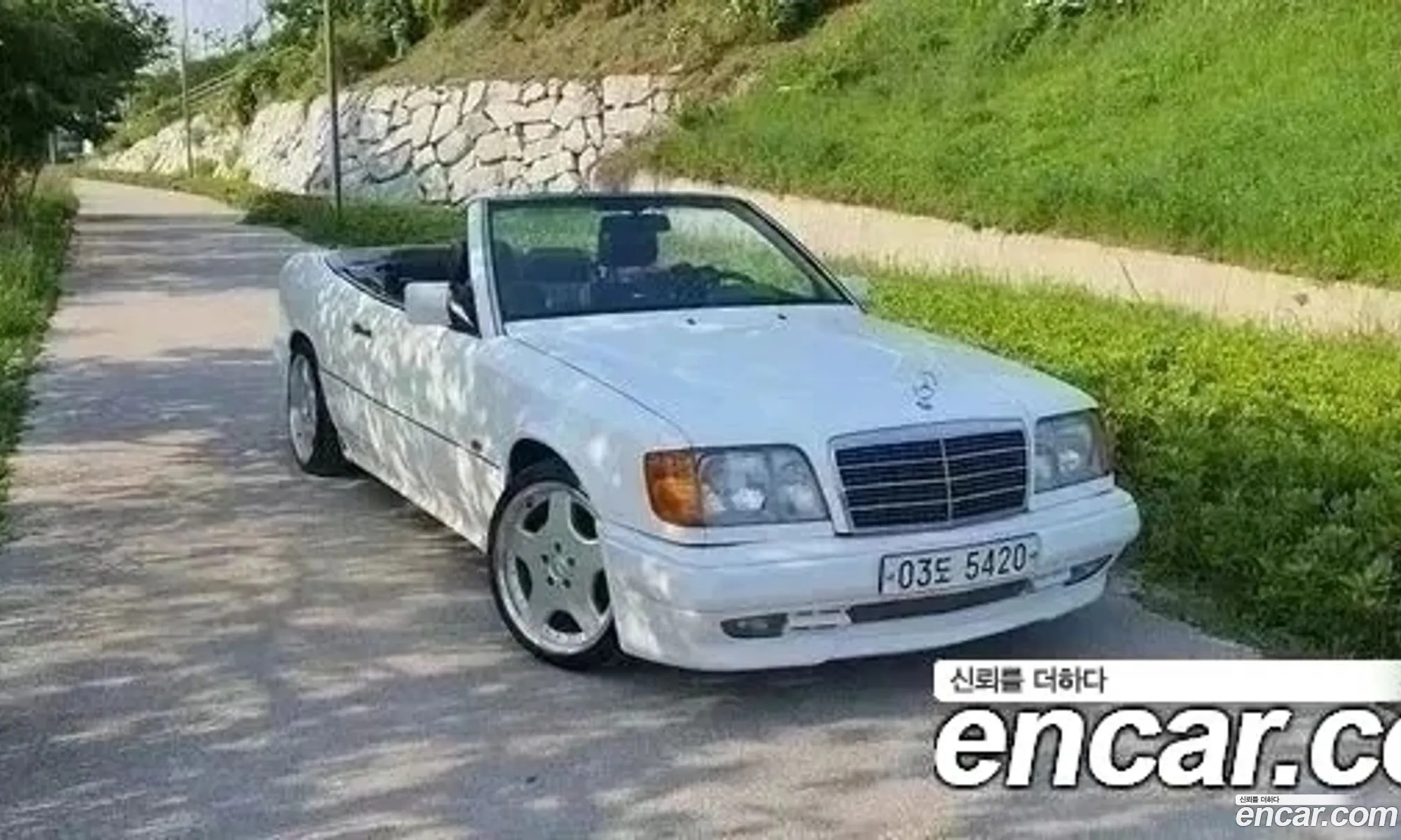 Mercedes-Benz E-Class W124 1993 — 3
