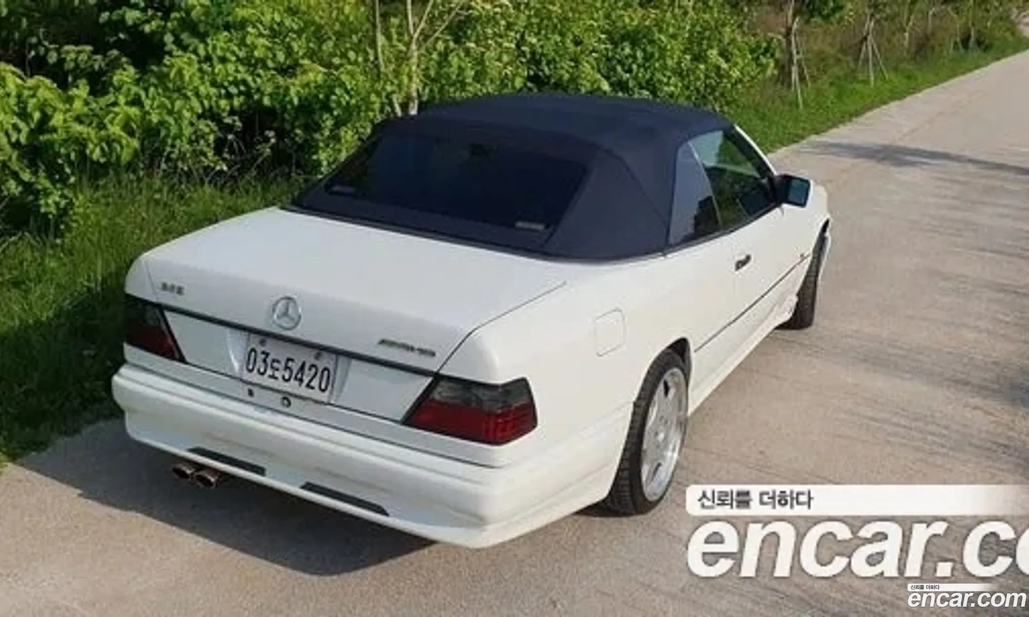 Mercedes-Benz E-Class W124 1993 — 5