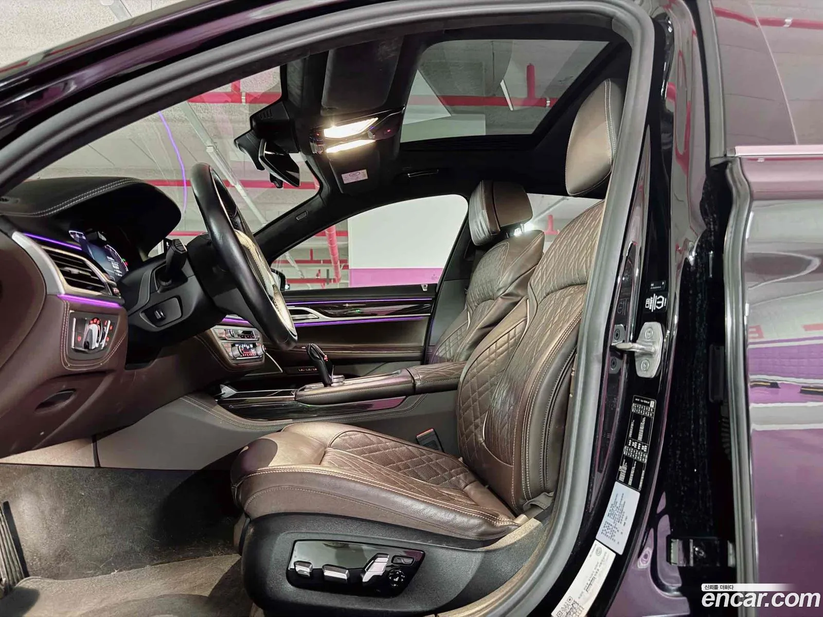 BMW 7 Series 2020 — 17