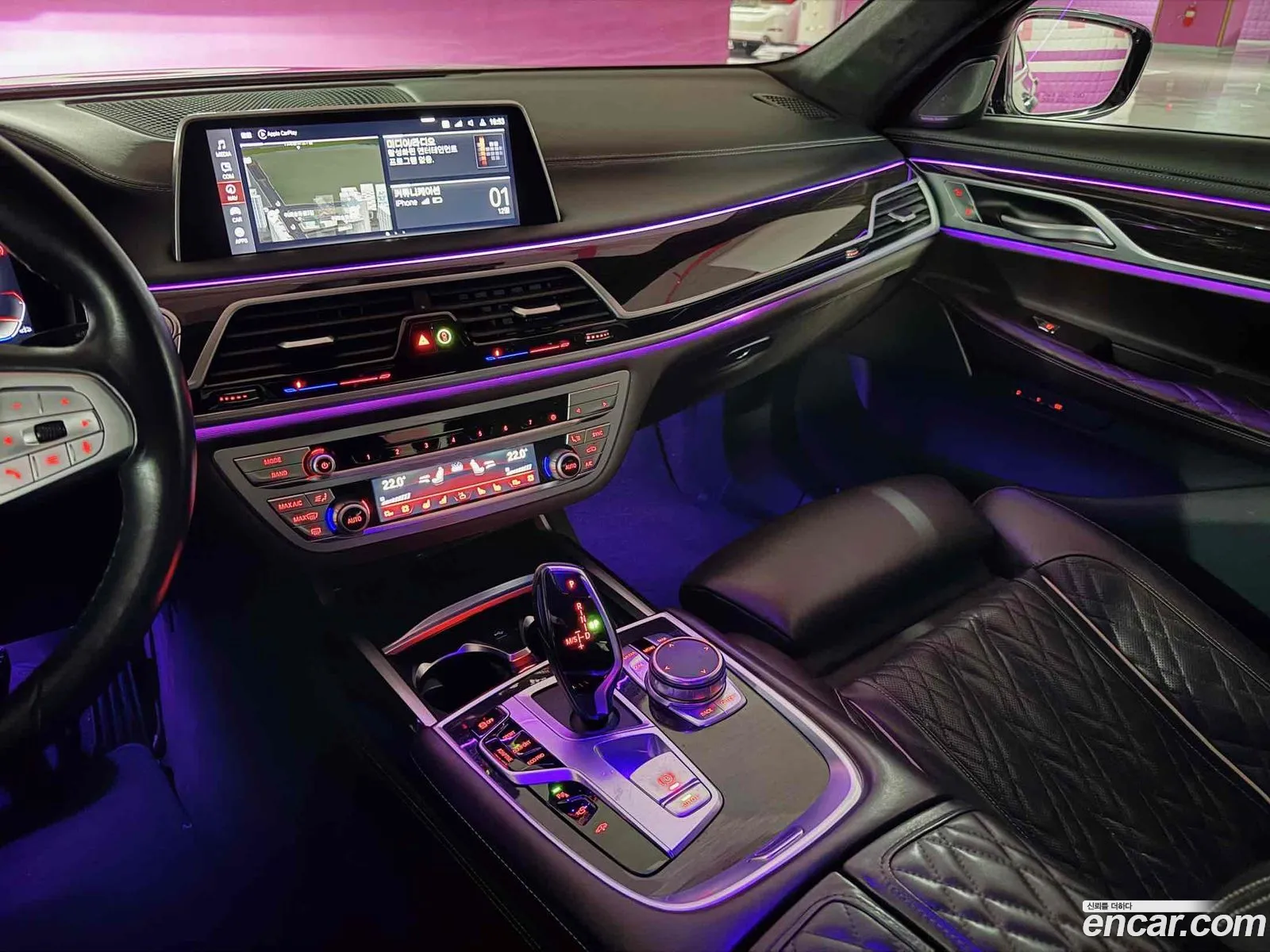 BMW 7 Series 2020 — 2
