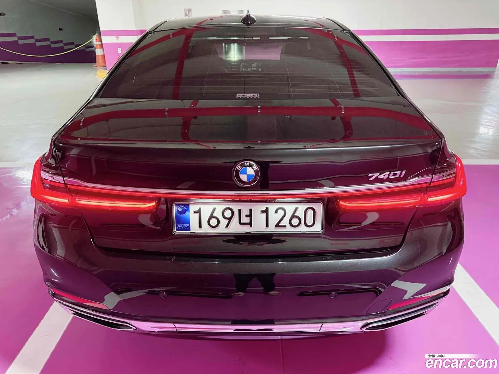 BMW 7 Series 2020 — 7