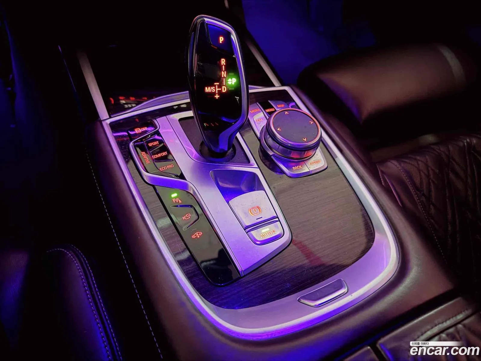 BMW 7 Series 2020 — 18