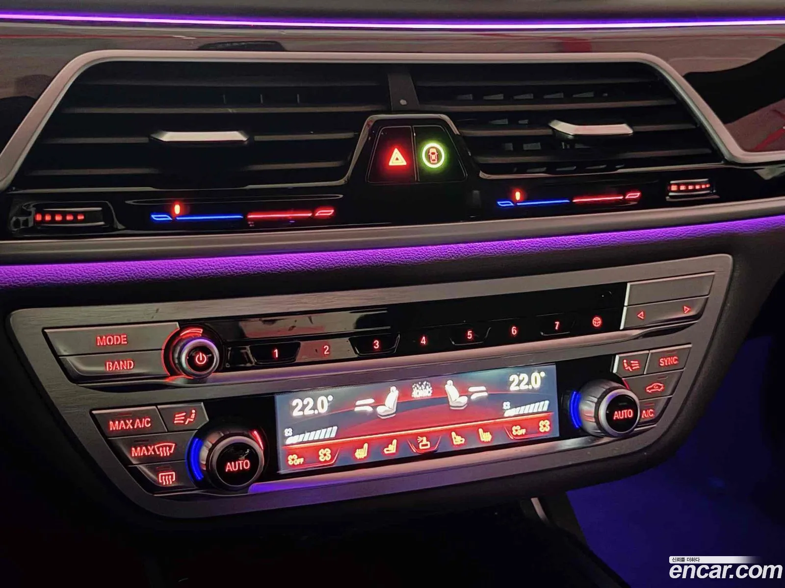 BMW 7 Series 2020 — 4
