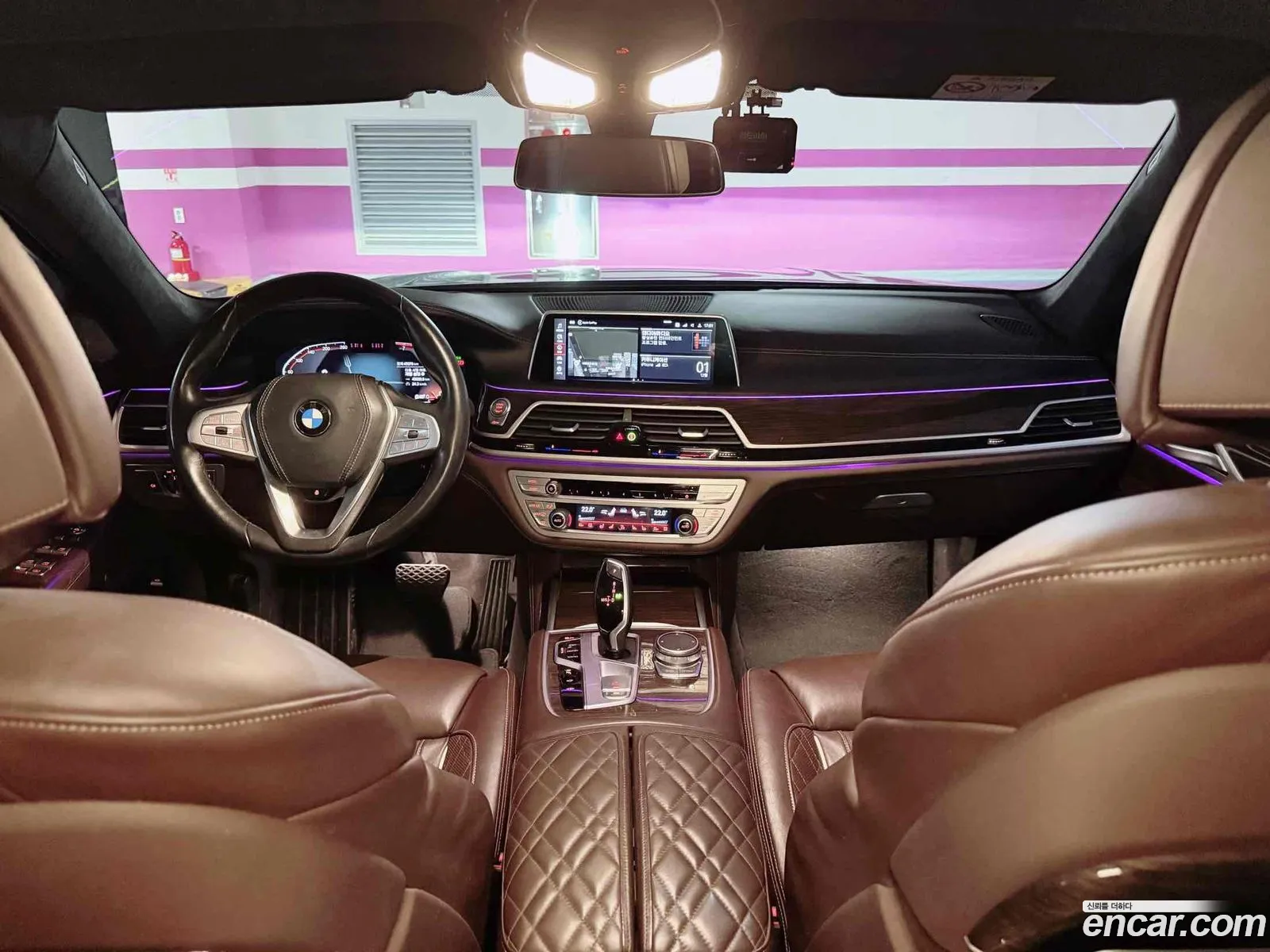 BMW 7 Series 2020 — 5