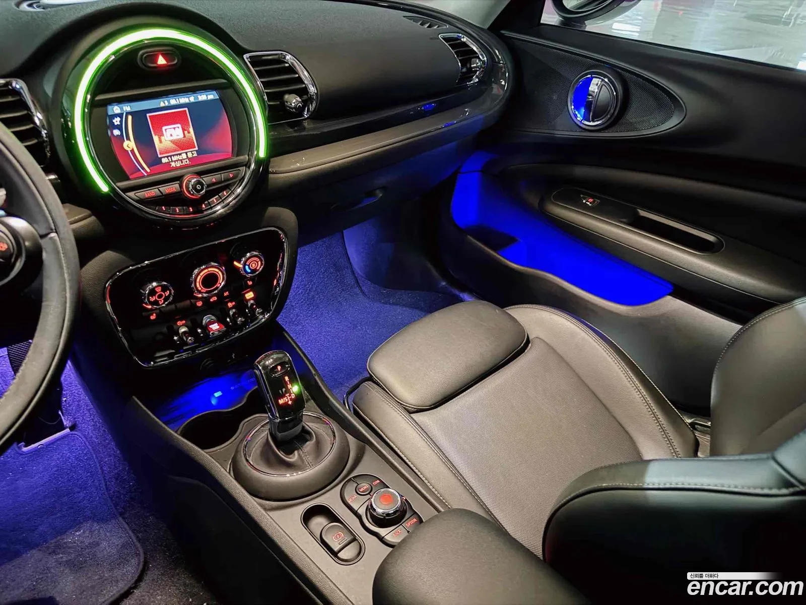 Mini Cooper Clubman 2020 — 11
