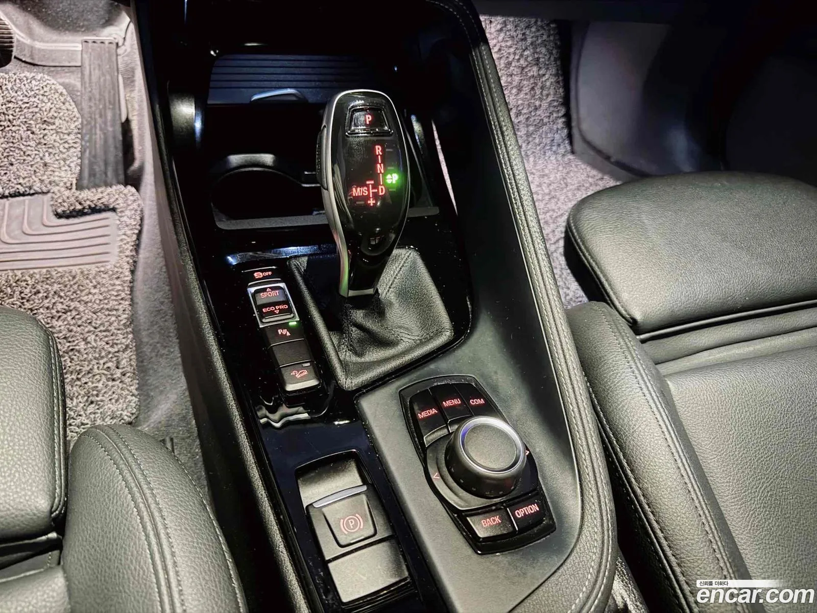 BMW X1 2020 — 19