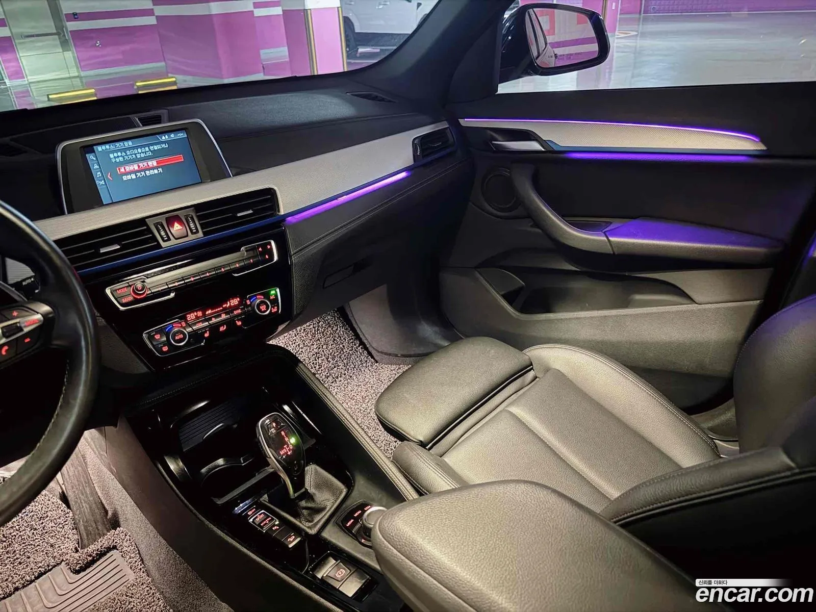 BMW X1 2020 — 9