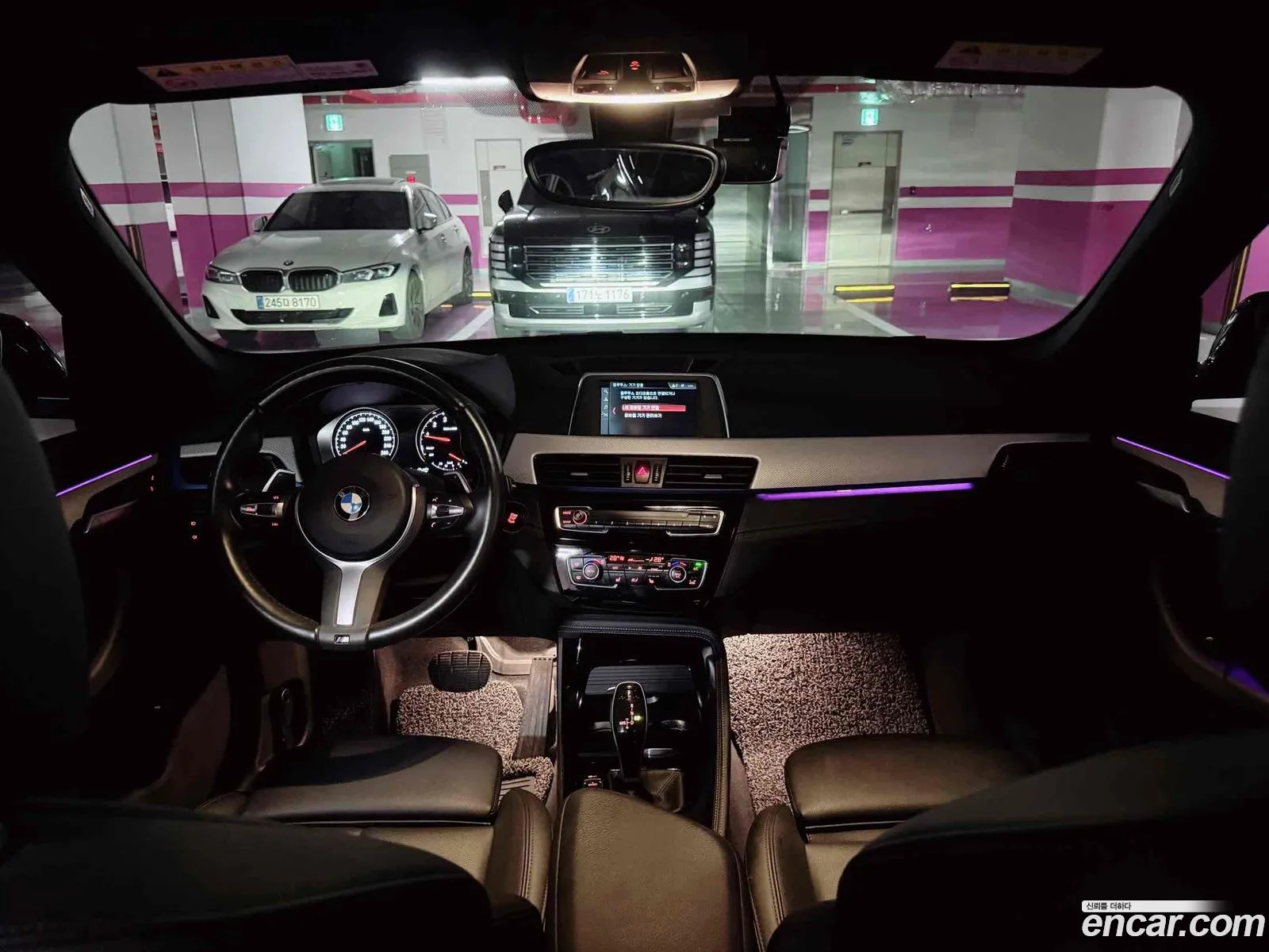 BMW X1 2020 — 3