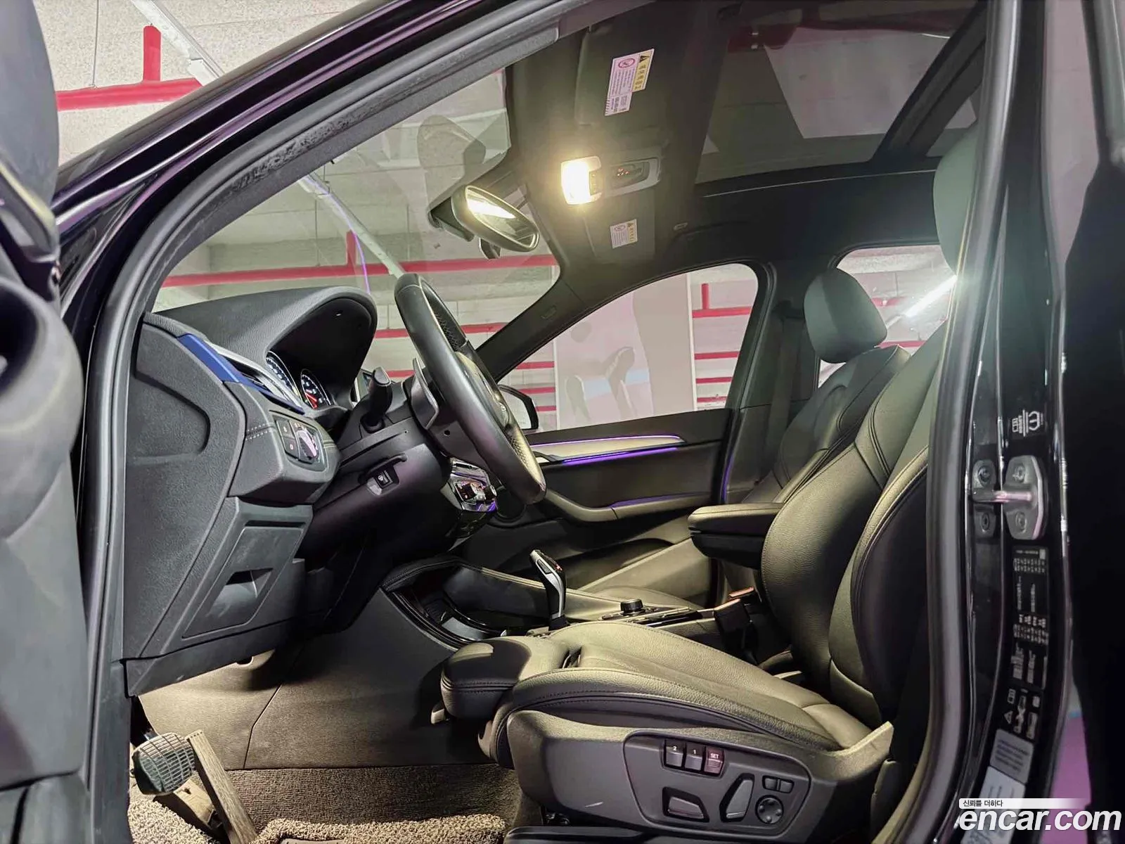 BMW X1 2020 — 15