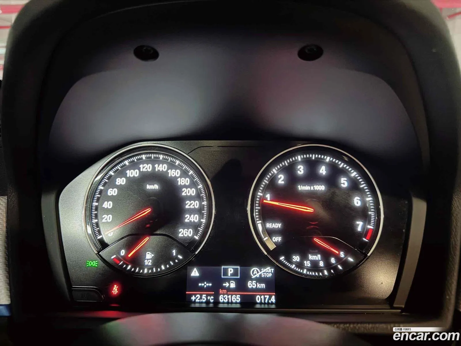 BMW X1 2020 — 8