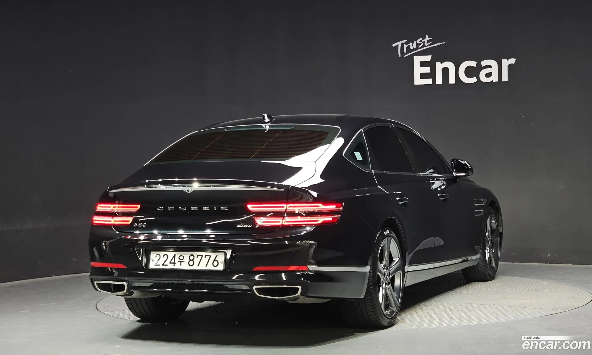 Genesis G80 2021 — 5