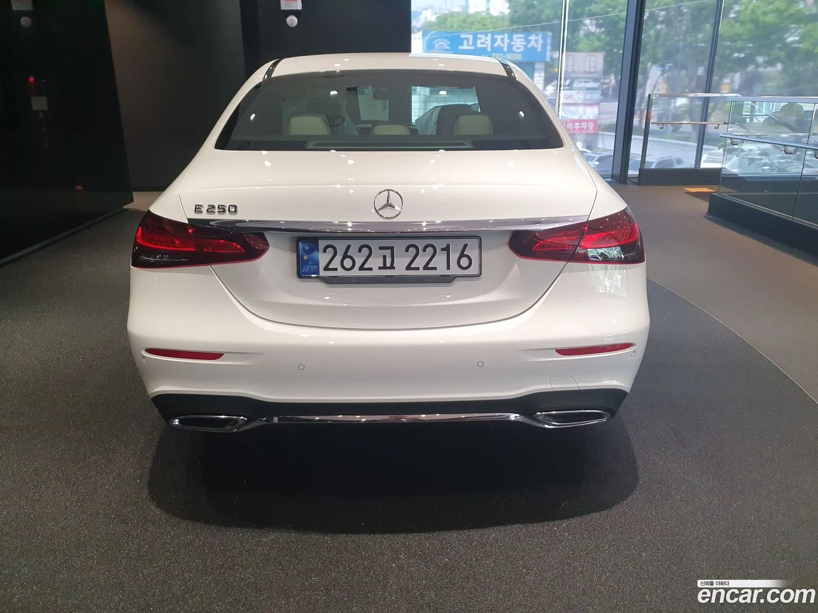 Mercedes-Benz E-Class W213 2023 — 6