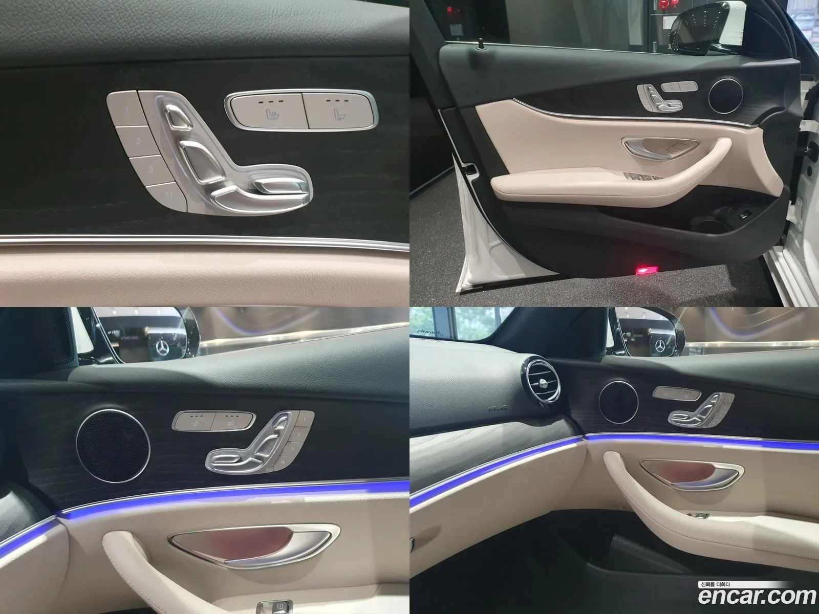 Mercedes-Benz E-Class W213 2023 — 3