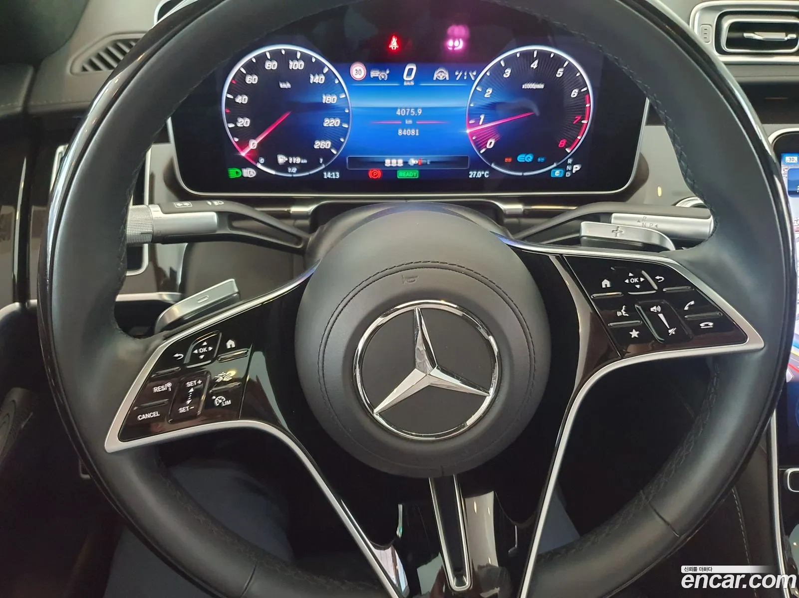 Mercedes-Benz S-Class W223 2021 — 7
