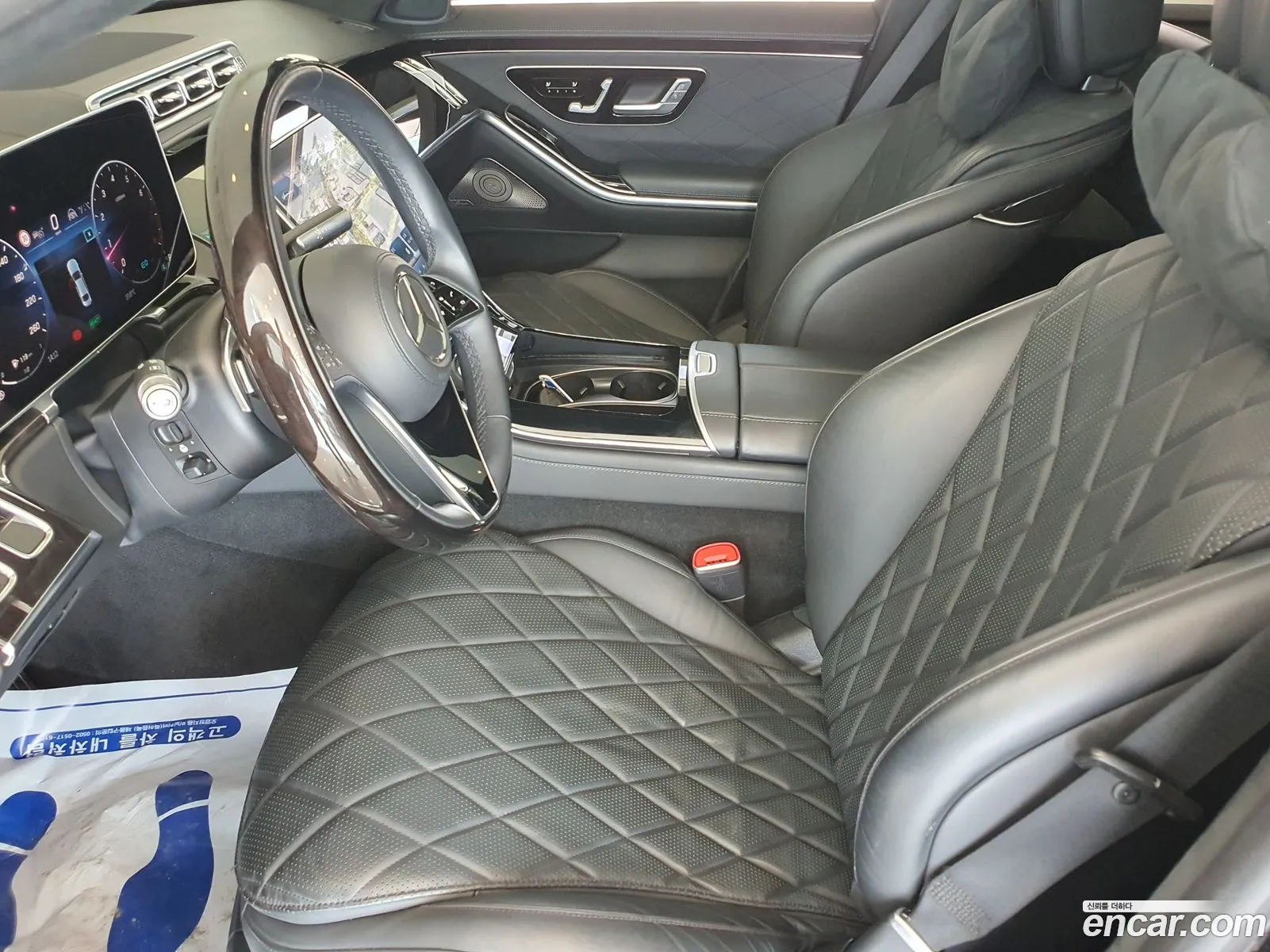 Mercedes-Benz S-Class W223 2021 — 2