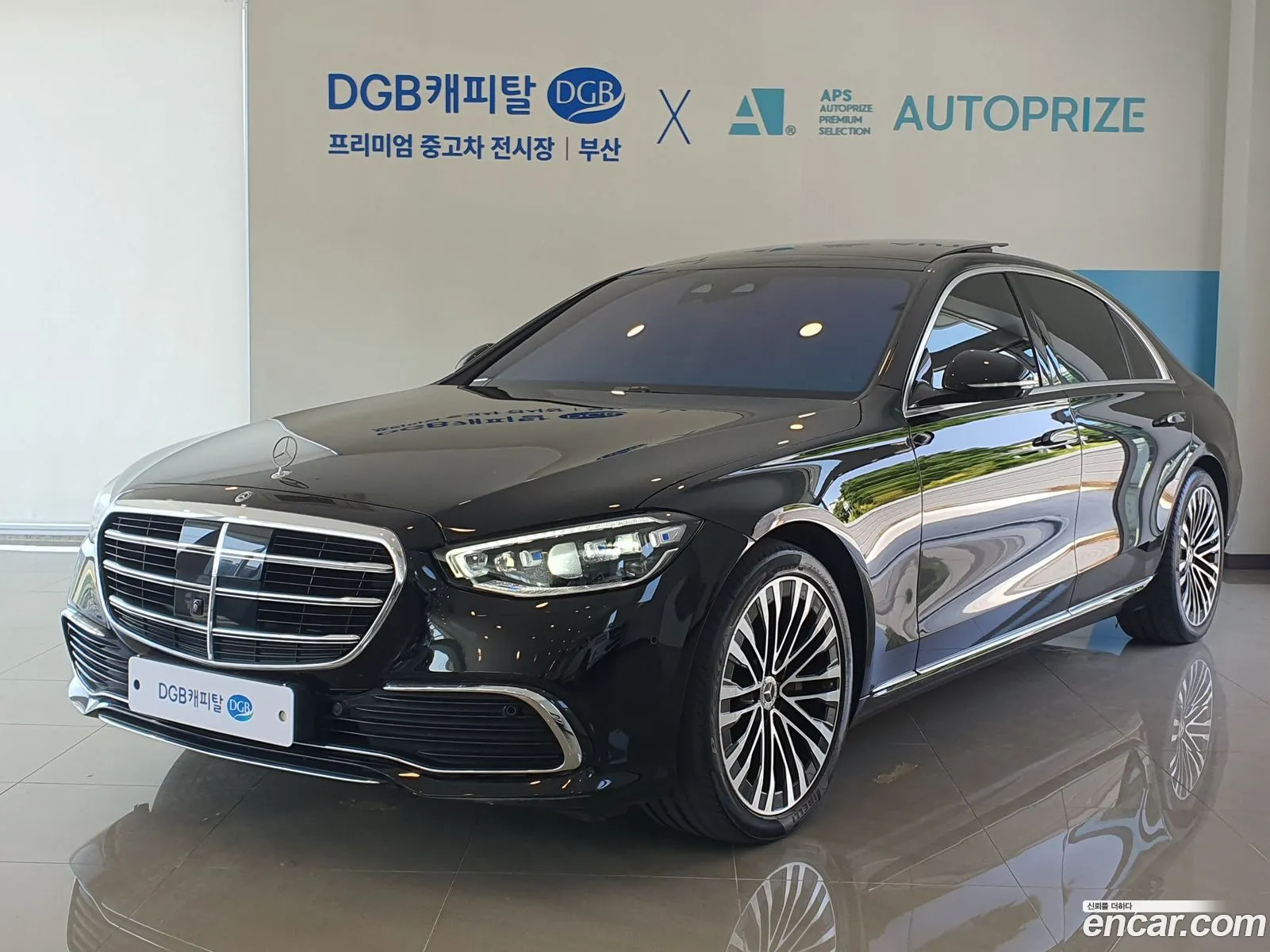 Mercedes-Benz S-Class W223 2021 — 18