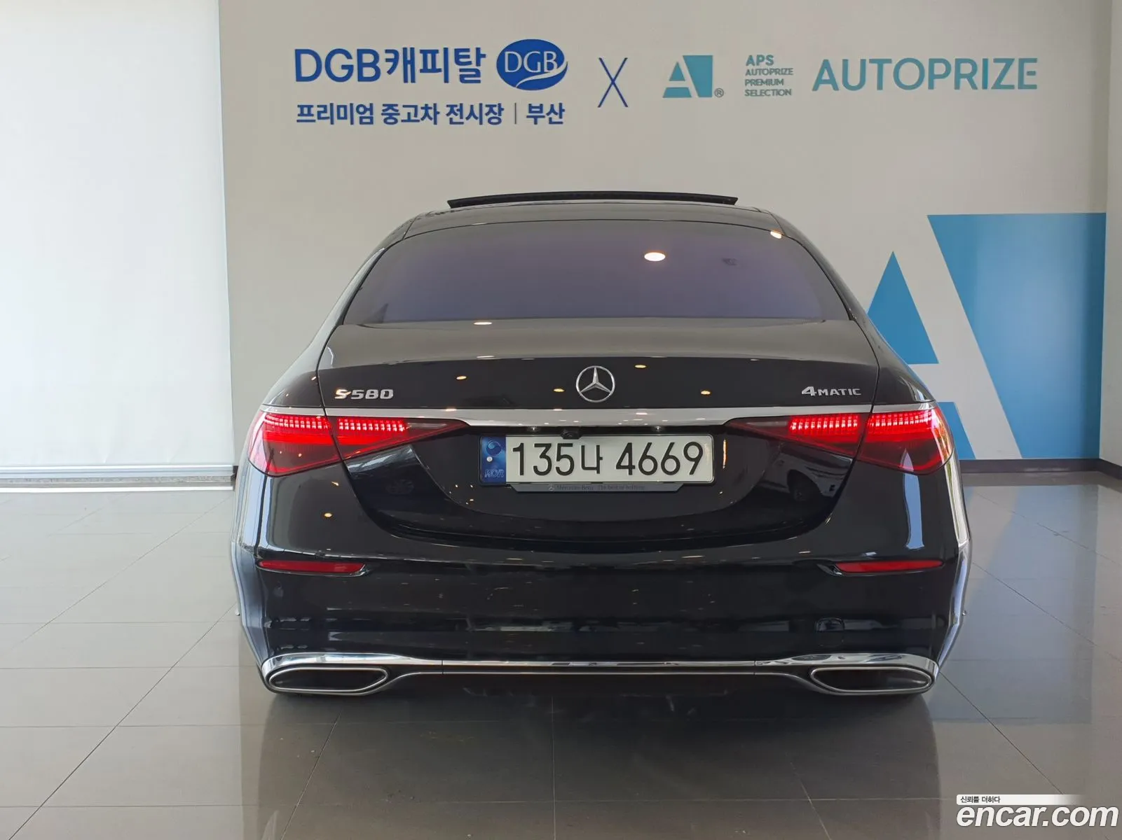 Mercedes-Benz S-Class W223 2021 — 6