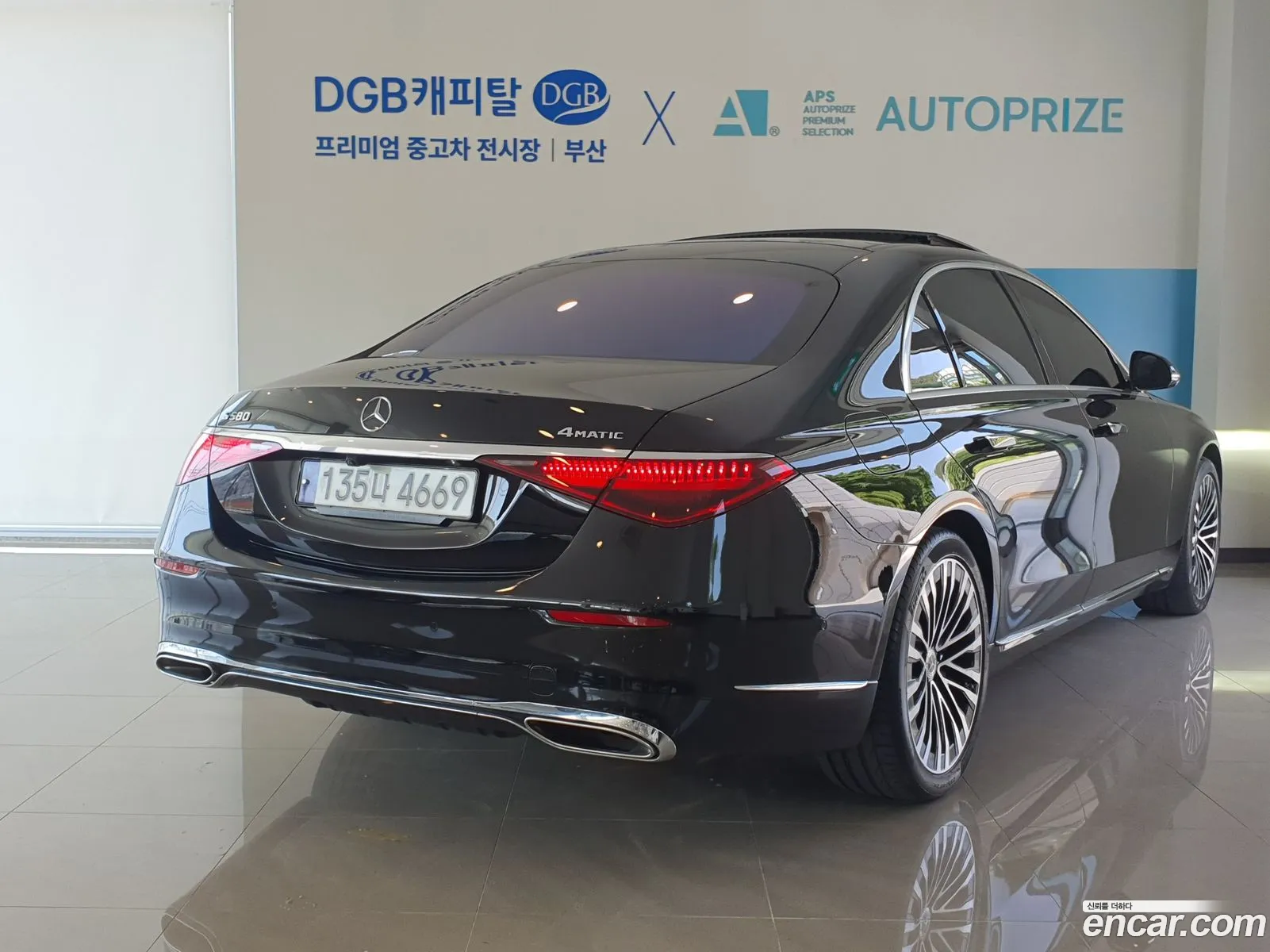 Mercedes-Benz S-Class W223 2021 — 11