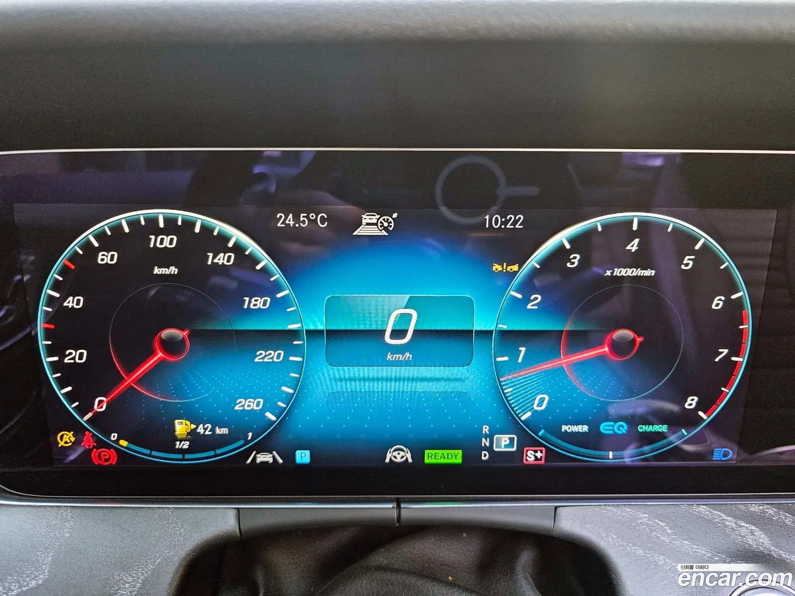 Mercedes-Benz E-Class W213 2023 — 13