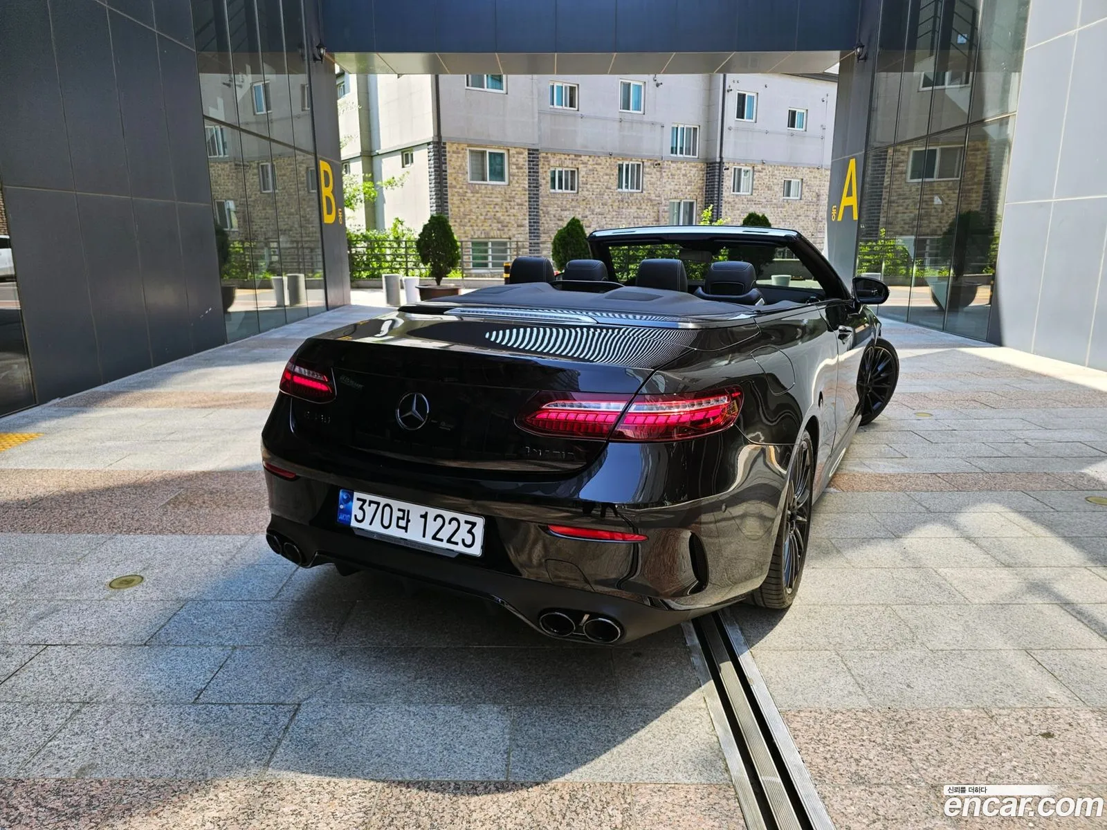 Mercedes-Benz E-Class W213 2023 — 11