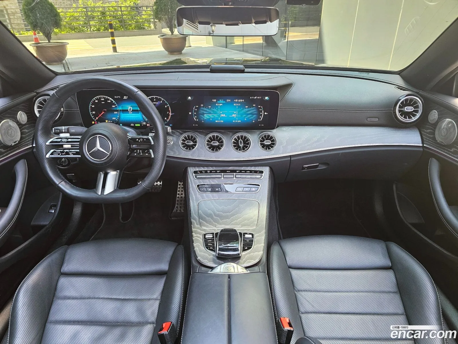 Mercedes-Benz E-Class W213 2023 — 17
