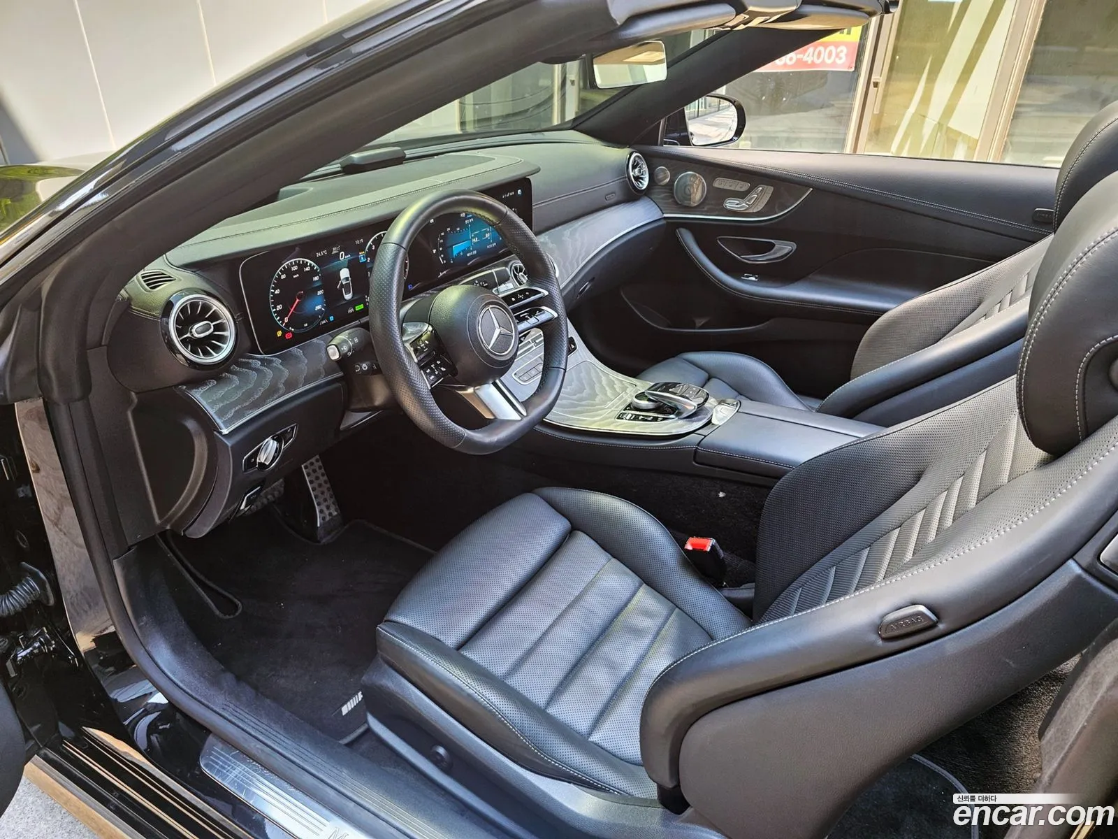 Mercedes-Benz E-Class W213 2023 — 4