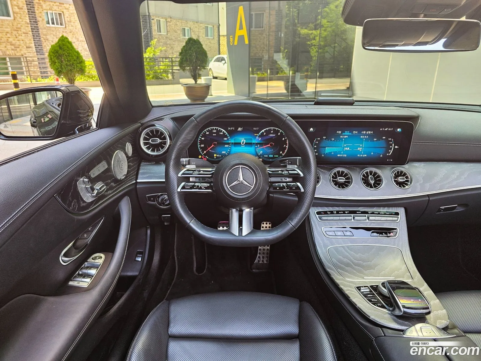 Mercedes-Benz E-Class W213 2023 — 5