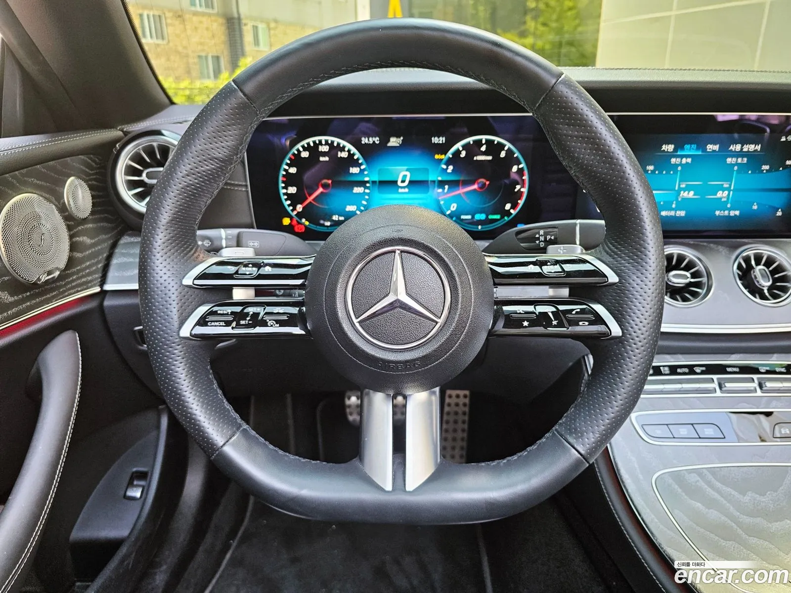 Mercedes-Benz E-Class W213 2023 — 12