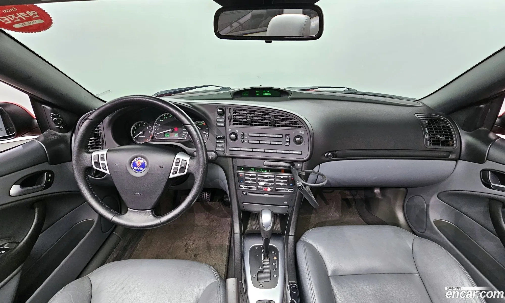 Saab 9-3 2005 YS3FB79S — 7