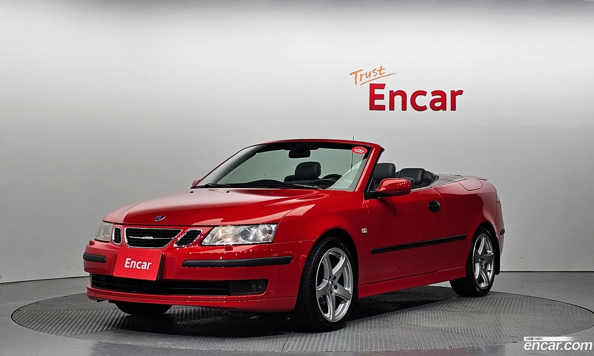 Saab 9-3 2005 YS3FB79S — 11