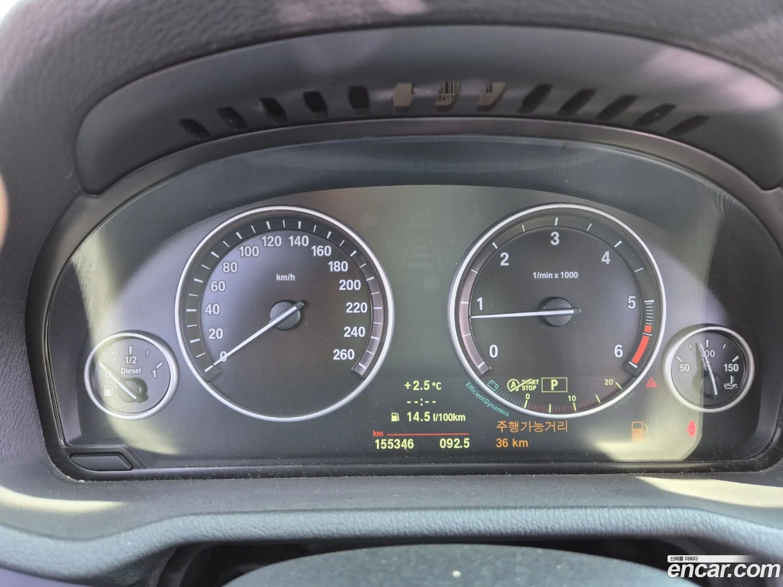 BMW X3 2012 — 3