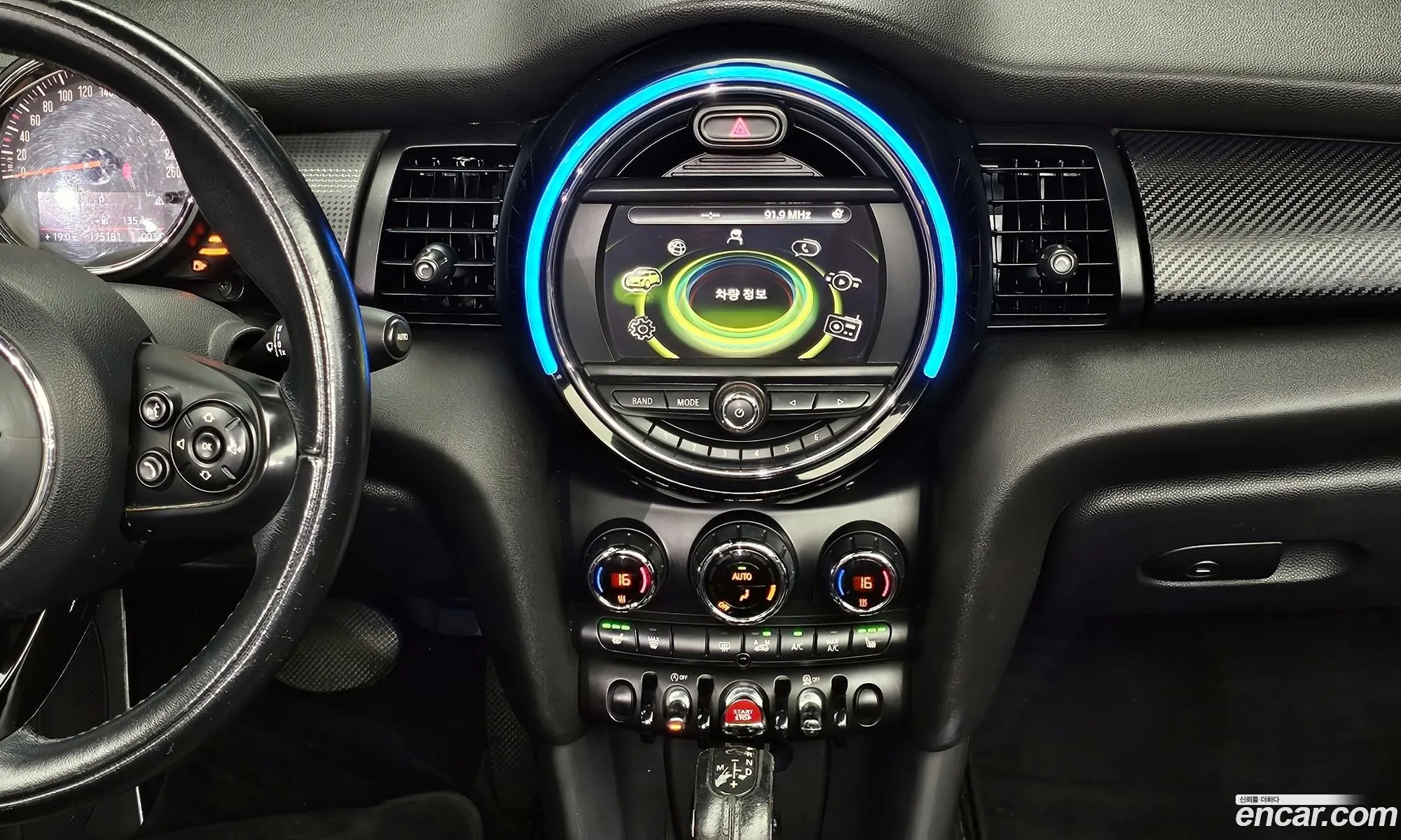 Mini Cooper Convertible 2016 WMWWG5107G3A80018 — 18